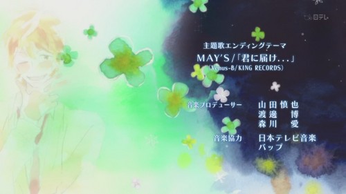  [Season 2] Ending Theme - "Kimi Ni Todoke..."