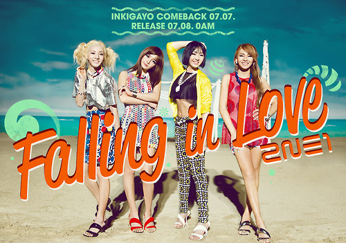 130704 2NE1 Falling in Love Comeback Teaser #2
