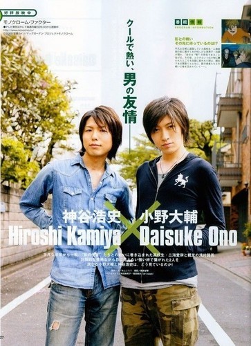  HiroC and OnoD