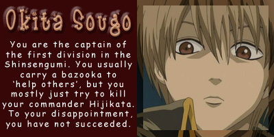  Okita Sougo<3 (My fave character in Gintama)