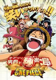  One Piece Omatsuri-danshaku to Himitsu no Shima