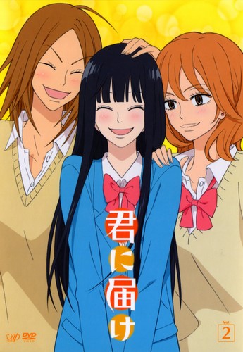  Yano, Chizuru, and Sawako. ~