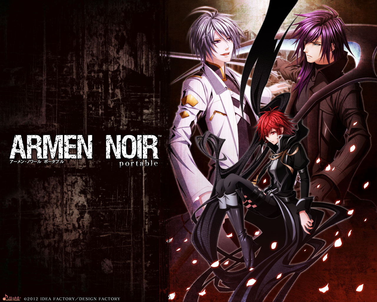Wallpaper of Armen Noir♡ for fans of Otome Games ♡. 