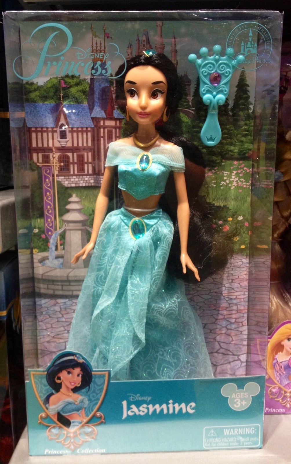 Disney Princess Jasmine NEW 2013 Exclusive Doll Disney