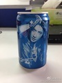 Han Geng on Pepsi - super-junior photo