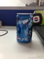 Han Geng on Pepsi - super-junior photo