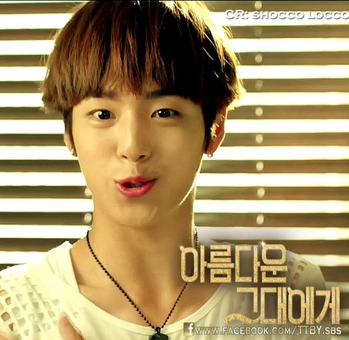  Hyun Woo - 'To The Beautiful You'