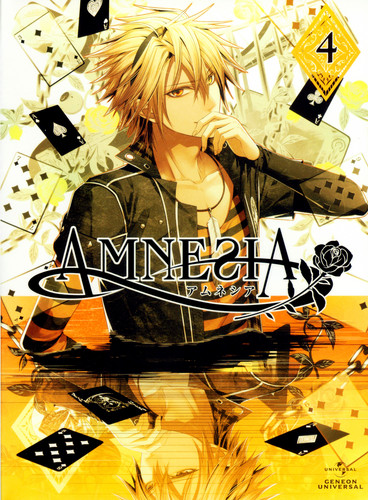 Amnesia♡