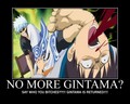 GINTAMA!! - anime photo