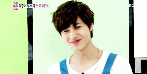 Image result for taemin gif