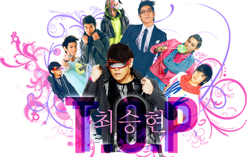 Top♥*♥*♥ 