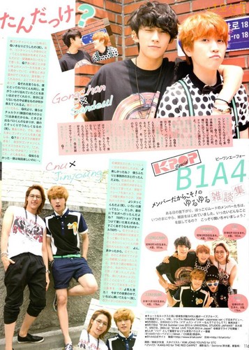  [SCANS] B1A4 for ‘MYOJO’ 日本 Magazine September 2013 Issue 13