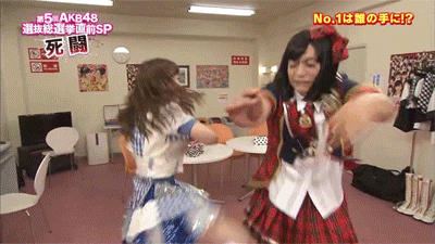 Funny Fight with Yuko