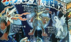  Pokémon - CoroCoro Reveals