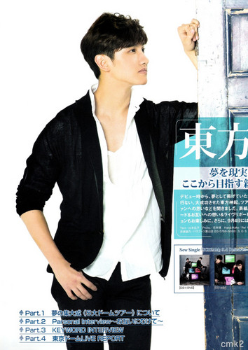  TVXQ FEATURED IN ARENA 37° SEPT ISSUE Япония 2013