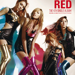  After School Red