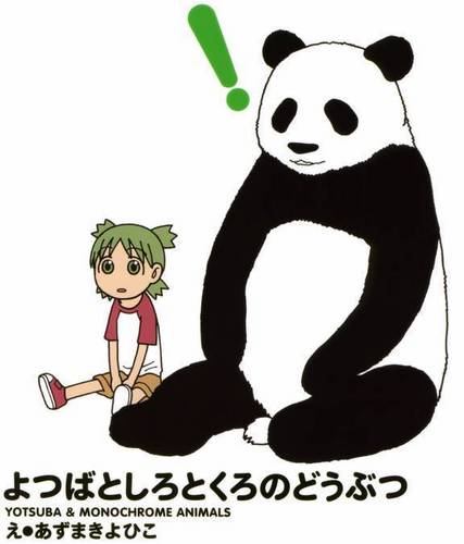 Yotsuba & Panda :3