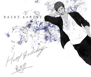♪ღ♪•«Happy Birthday Aomine♪ღ♪(31.08.13)