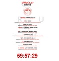 Bangtan Boys (BTS) tracklist for ‘O! R U L8, 2?’ - bts photo