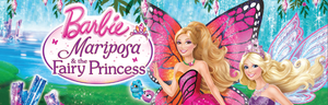  バービー Mariposa and the Fairy Princess