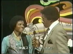  Michael Being Interviewed By "Soul Train" Host, Don Cornelius, Back In 1979