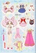 sailor mini moon paper doll - sailor-mini-moon-rini icon