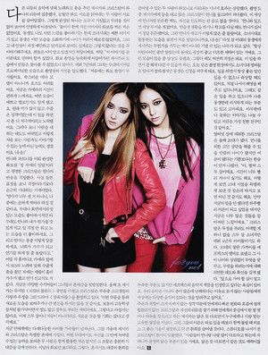  Jessica and Krystal Bazaar