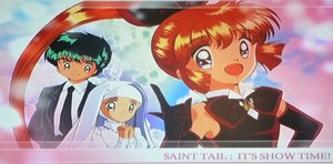 Saint Tail and Friends