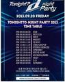 Schedule: Club Grid presents D-Night Party with Crayon Pop who will appear at 11PM (KST) - crayon-pop photo