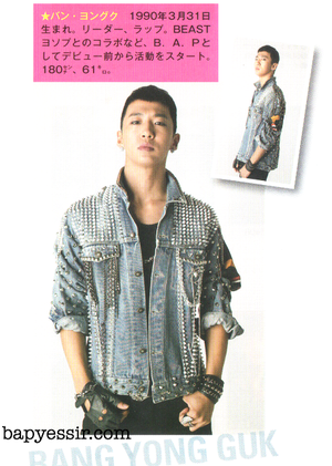  B.A.P in vol 28 of Choa Magazine