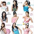 Girl's Generation - taeyeon-girls-generation photo