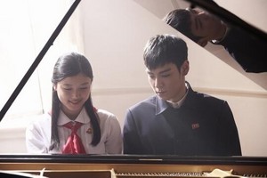  T.O.P's movie 'Alumni'