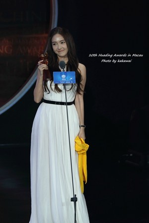  Jessica Award
