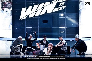  WIN: WHO IS 다음