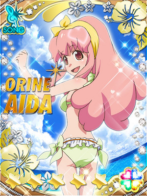  Aida Orine