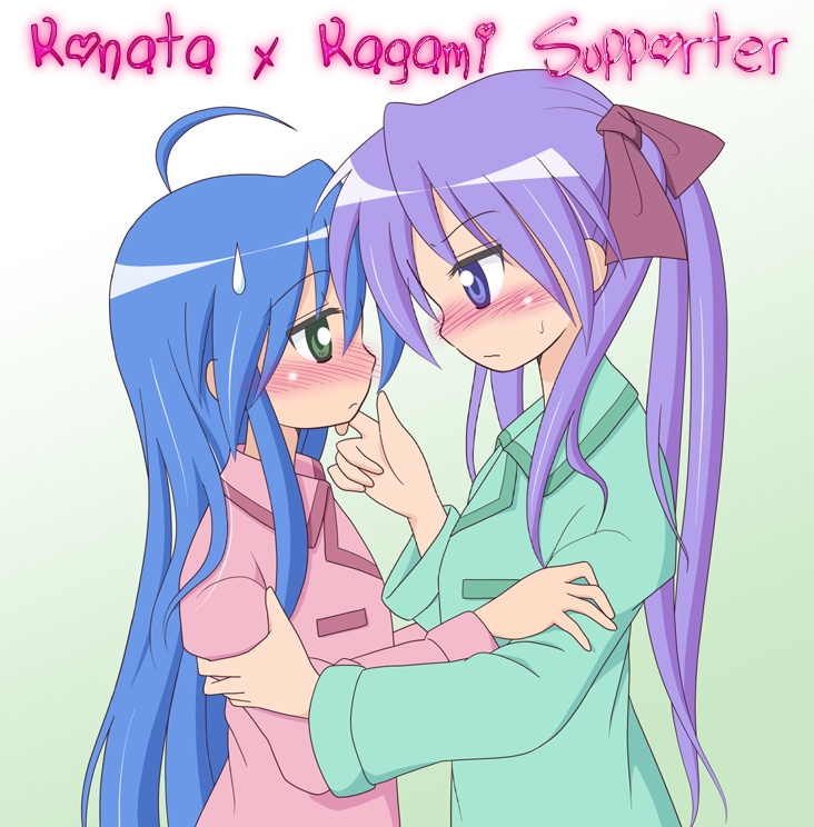 Photo of Konata x Kagami for fans of Lucky Star. 