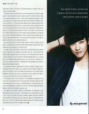  Lee Joon Magazine M vol.34