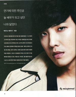 Lee Joon Magazine M vol.34 