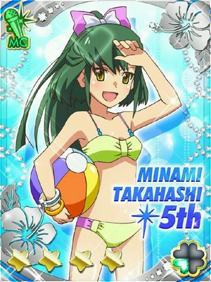 Minami Takahashi the 5th