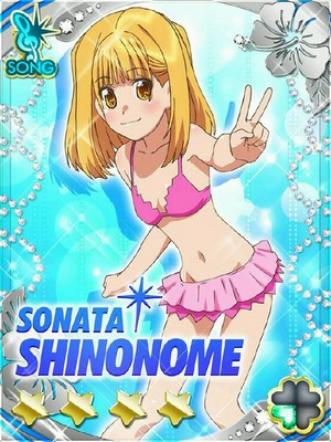 Shinonome Sonata