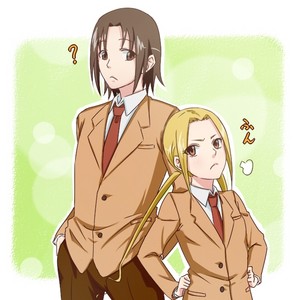 Takatoshi and Suzu