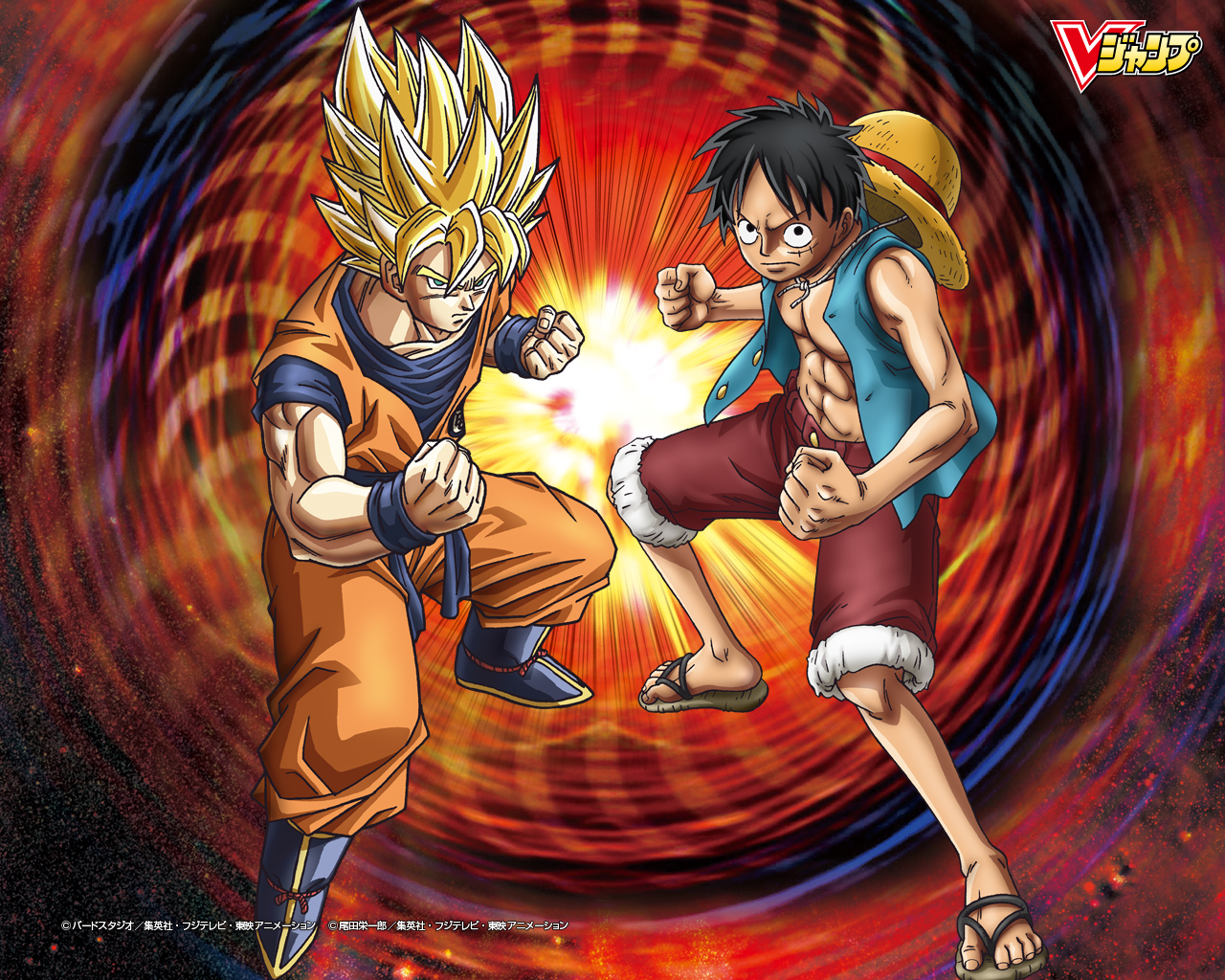 Dragon Ball Z Gambar Goku And Luffy HD Wallpaper And Background Foto