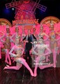 Hilarie au Moulin Rouge - hilarie-burton photo