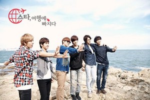 INFINITE  'Star, Fall Into a Vacation'