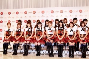 【AKB48が紅白応援隊就任「全国に歌の力を伝えられたら」】