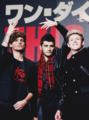 This Is Us Japan - one-direction photo