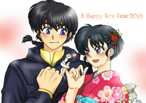  ranma and akane [ 2013 - happy New Year]