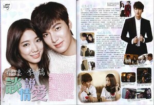 Lee Min Ho And Park Shin Hye for Hongkong Mag