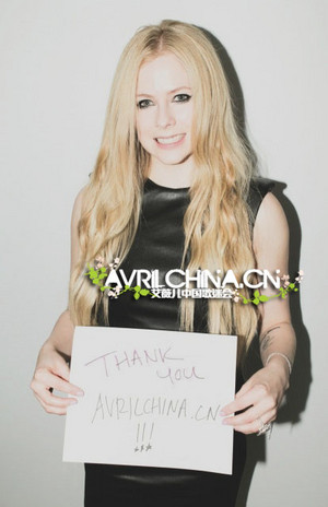  Avril Lavigne Prizeo