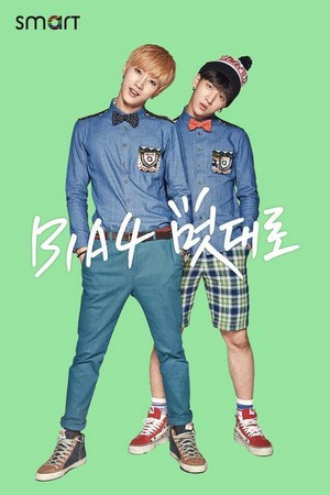  [OFFICIAL] B1A4 for ‘SMART’ school uniform